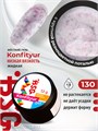 BSG 13г Konfityur 130 Жёсткий гель для наращивания, низкая вязкость Коллекция Летние сарафанчики 12704230