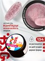 BSG 13г Konfityur 134 Жёсткий гель для наращивания, низкая вязкость Коллекция Летние сарафанчики 12704234