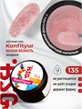 BSG 13г Konfityur 135 Жёсткий гель для наращивания, низкая вязкость Коллекция Летние сарафанчики 12704235