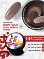 BSG 13г Konfityur 144 Жёсткий гель для наращивания, низкая вязкость 12704244