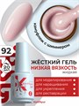 BSG 20мл Konfityur 92 Жёсткий гель в бутылочке низкой вязкости 12706092