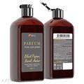 Milv 340мл Black Pepper, Neroli, Amber Парфюмированный гель для душа (20383) 31540383