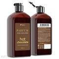 Milv 340мл Hot Chocolate Парфюмированный гель для душа (20386) 31540386