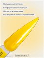 NR 10г 552 Витражный гель-лак Желтый 11720552