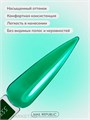 NR 10г 553 Витражный гель-лак Зеленый 11720553