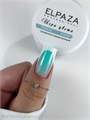 Elpaza 15мл 07 Камуфлирующий гель Игра Цвета Голубая лагуна 11264007
