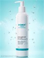Domix 250мл Крем для ног с мочевиной 10% (411362) 32002061