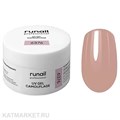 Runail 15г 6376 Cпокойный бежевый Камуфлирующий УФ-гель 13506176