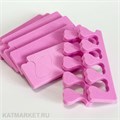 Разделители для пальчиков, розовые, 100шт (50 пар) 60429012