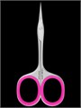 Staleks Ножницы профессиональные для кутикулы SMART 50 TYPE 3 40214308