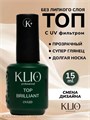 Klio 15мл Топ Brilliant 11604001