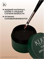 Klio 30г Топ Brilliant с широким горлышком 11604005