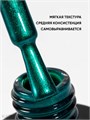 PN 8мл Axios 232 Гель-лак Сияние кометы 10945232