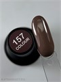 Divinail 15мл Гель-лак Almond 157 Классическая серия 12307157