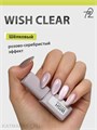 Ta2 9мл Wish Clear 04 Кошачий глаз 13910004