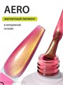 Ta2 9мл Aero 02 Кошачий глаз 13906002