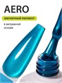 Ta2 9мл Aero 04 Кошачий глаз 13906004