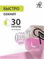 Ta2 9мл Праймер 13903011