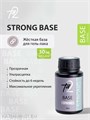 Ta2 30мл База Strong Жесткая 13901012