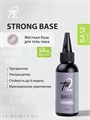 Ta2 50мл База Strong Жесткая 13901013
