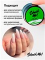 Shock Me 15гр Гель для моделирования Nude 13707001