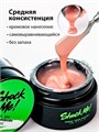 Shock Me 15гр Гель для моделирования Nude 13707001