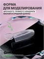 Shock Me Верхние формы Короткий Квадрат Ультра 13701009