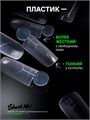 Shock Me Верхние формы Короткий Квадрат Ультра 13701009