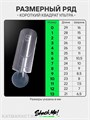 Shock Me Верхние формы Короткий Квадрат Ультра 13701009