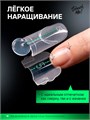 Shock Me Верхние формы Умный Короткий Квадрат Френч 13701107