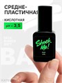 Shock Me 12мл Base rubber soft 13702021