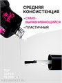 Shock Me 12мл Top Coat Super Gloss 13703011