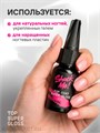 Shock Me 30мл Top Coat Super Gloss 13703012