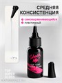 Shock Me 30мл Top Coat Super Gloss 13703012