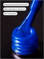 NR 10мл Гель-лак 673 New Classic Colors 11708673