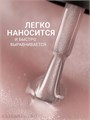 Foxy 8г Silk Cat 06 Гель-лак Кошачий Глаз 13808006