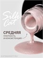 Foxy 8г Silk Cat 06 Гель-лак Кошачий Глаз 13808006