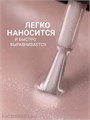 Foxy 8г Silk Cat 09 Гель-лак Кошачий Глаз 13808009