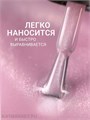 Foxy 8г Silk Cat 10 Гель-лак Кошачий Глаз 13808010