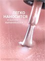 Foxy 8г Silk Cat 12 Гель-лак Кошачий Глаз 13808012