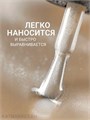 Foxy 8г Silk Cat 13 Гель-лак Кошачий Глаз 13808013