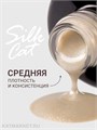 Foxy 8г Silk Cat 13 Гель-лак Кошачий Глаз 13808013