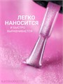 Foxy 8г Silk Cat 45 Гель-лак Кошачий Глаз 13808045