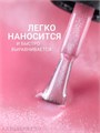 Foxy 8г Silk Cat 46 Гель-лак Кошачий Глаз 13808046