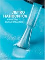 Foxy 8г Silk Cat 62 Гель-лак Кошачий Глаз 13808062