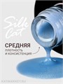 Foxy 8г Silk Cat 63 Гель-лак Кошачий Глаз 13808063