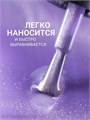 Foxy 8г Silk Cat 65 Гель-лак Кошачий Глаз 13808065