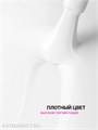 Foxy 8г Гель-лак 140 Ideal White 13807140