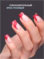 Foxy 8г Гель-лак 28 13807028