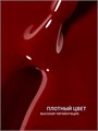 Foxy 8г Гель-лак 100 13807100